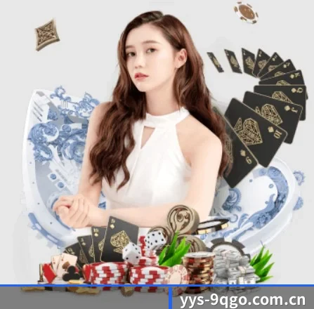 九游棋牌娱乐 APP 界面